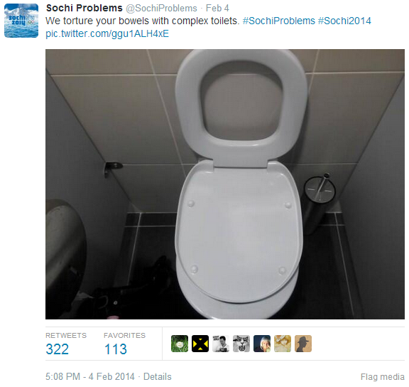 toilet 7