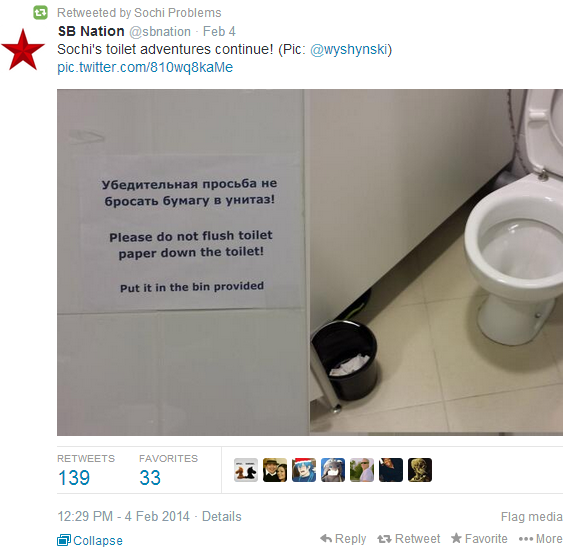 toilet two
